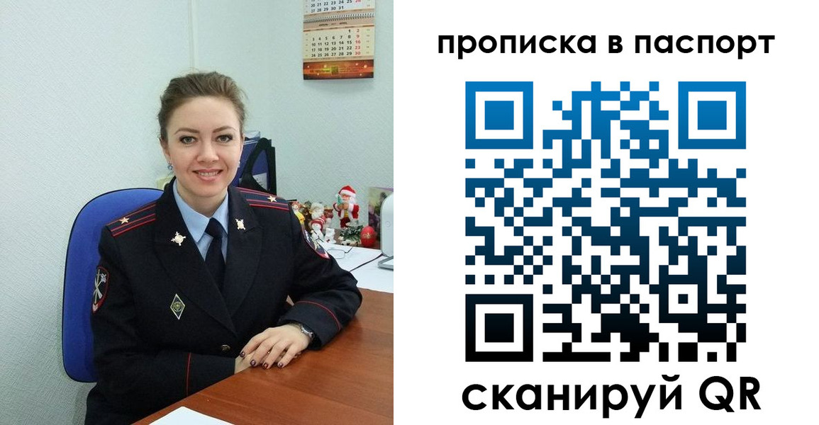 форма 3 в Оренбурге
